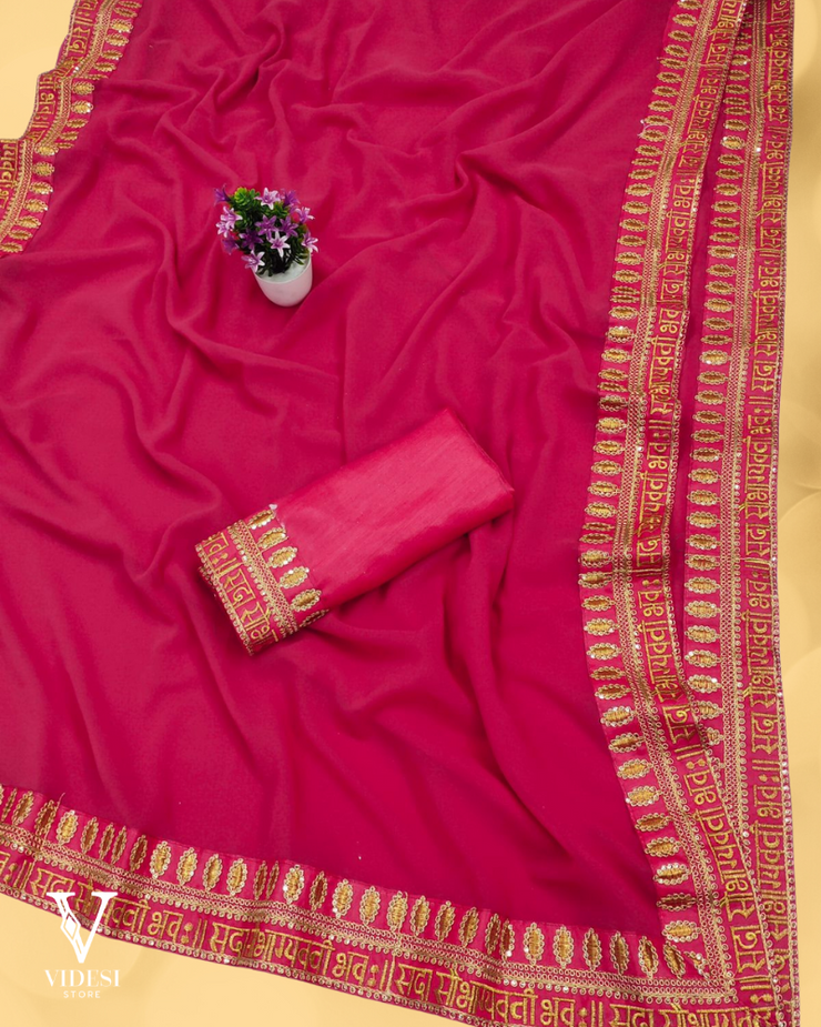 Aniya Gorgeous Faux Georgette Banglori Silk Embroidered Lace Border Saree